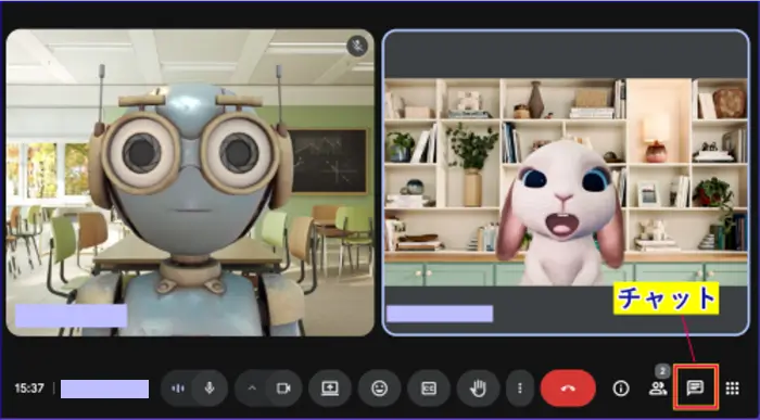Google Meetチャットのアイコン